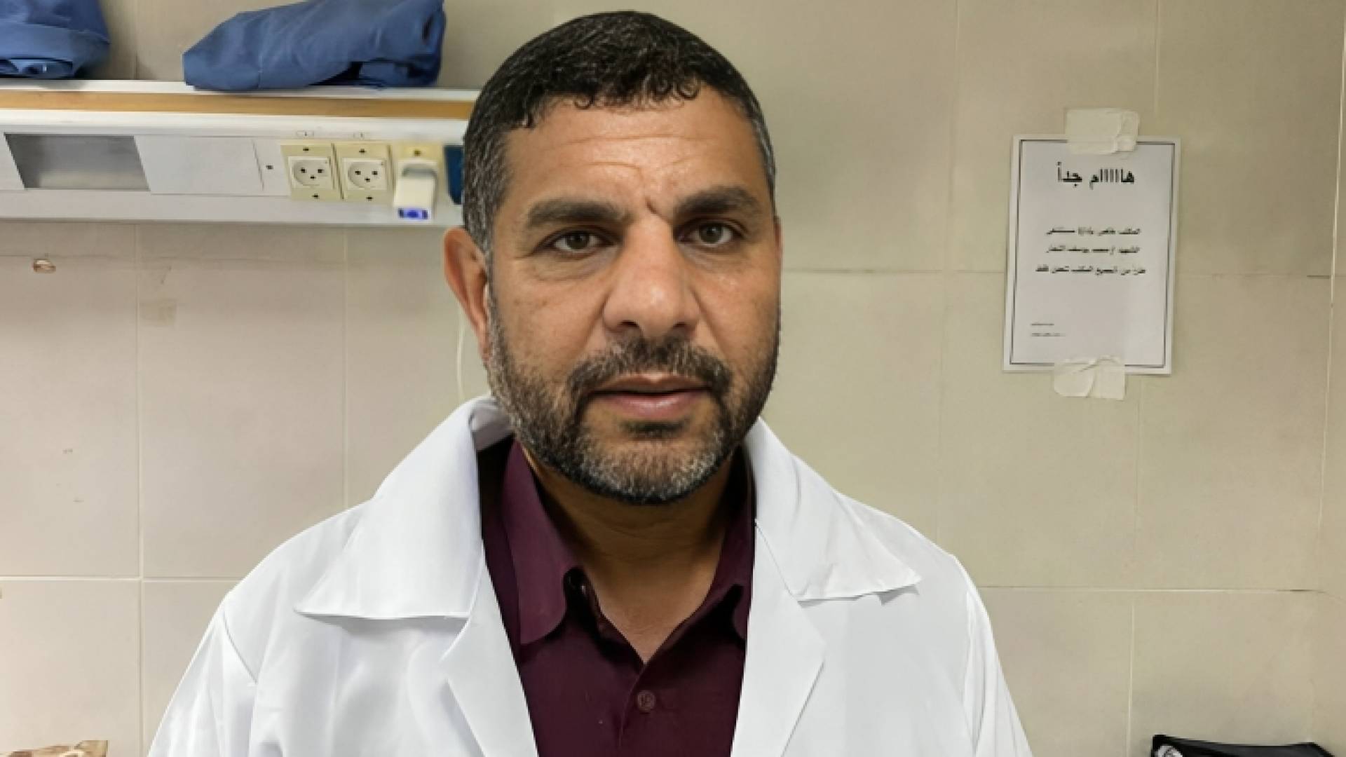 الدكتور مروان الهمص