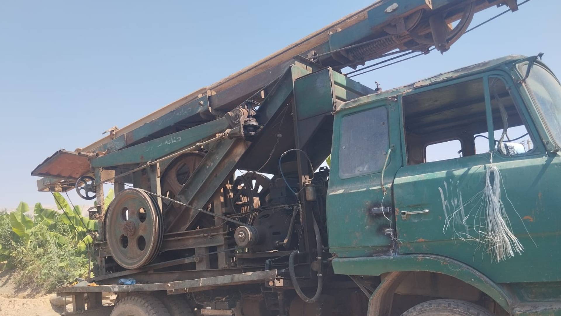 ضبط حفارة مخالفة