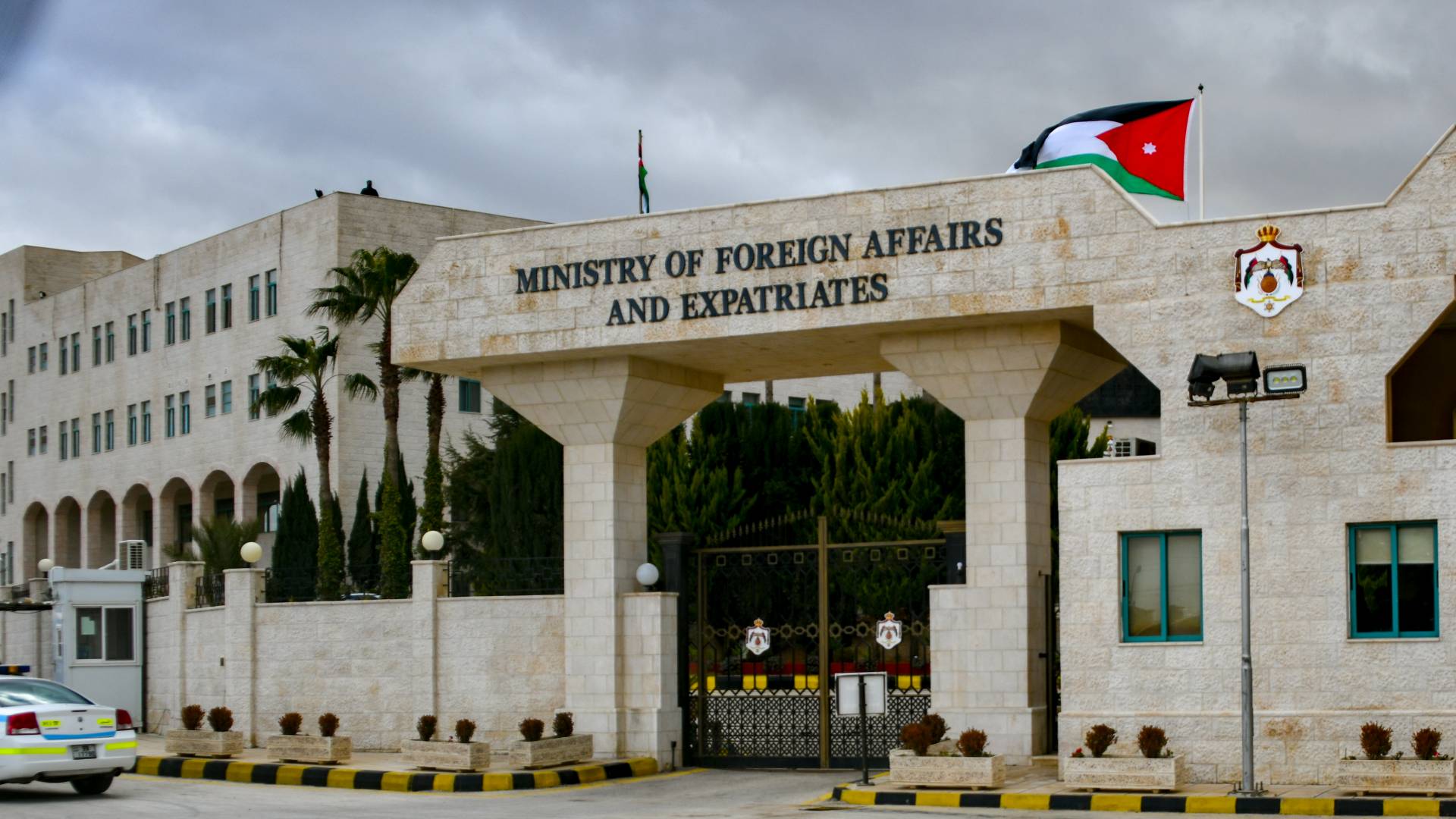 الأردن يرحب بالبيان المشترك الصادر عن وزراء خارجية 25 دولة بشأن الوضع في الأراضي الفلسطينية المحتلة