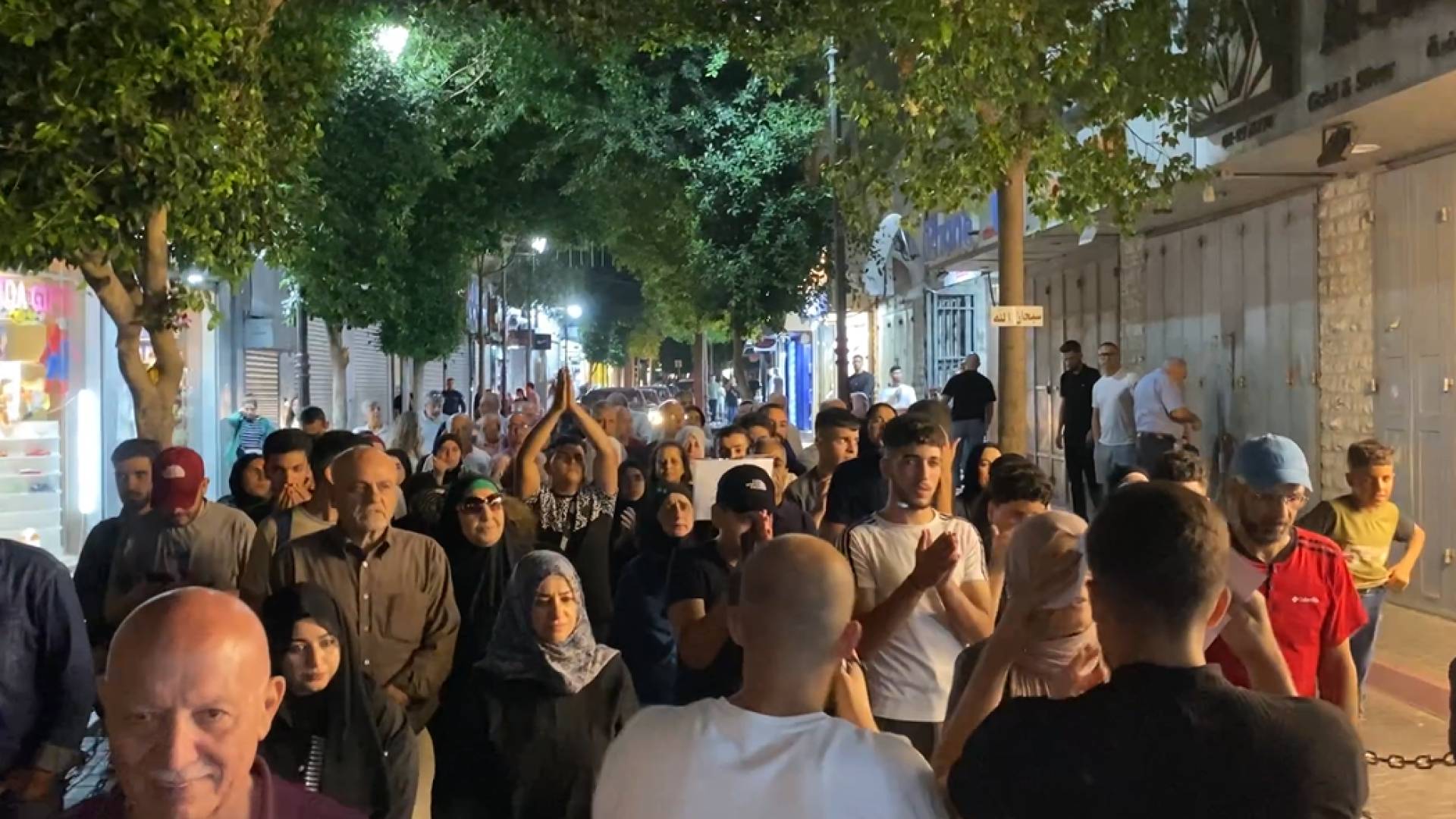 مسيرة في رام الله