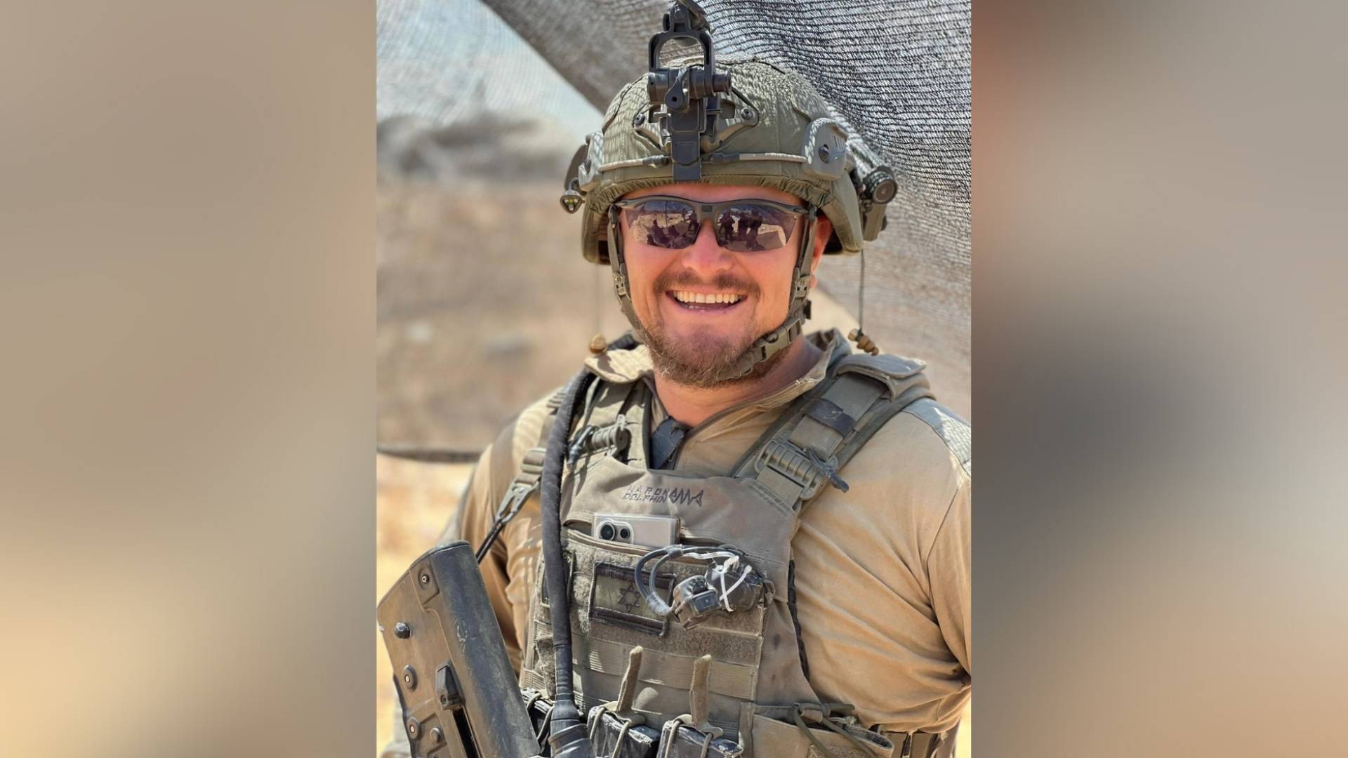 جيش الاحتلال يعلن مقتل ضابط برتبة رائد في معركة جنوب قطاع غزة