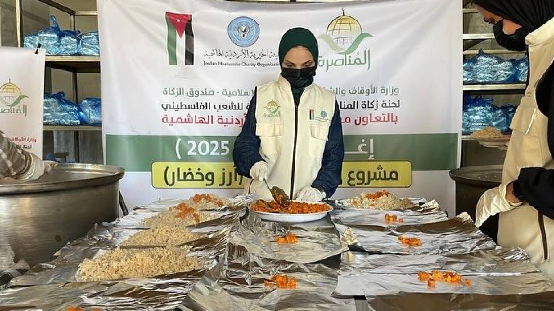 "الحملة الأردنية" بالشراكة مع الهيئة الخيرية الأردنية الهاشمية في غزة