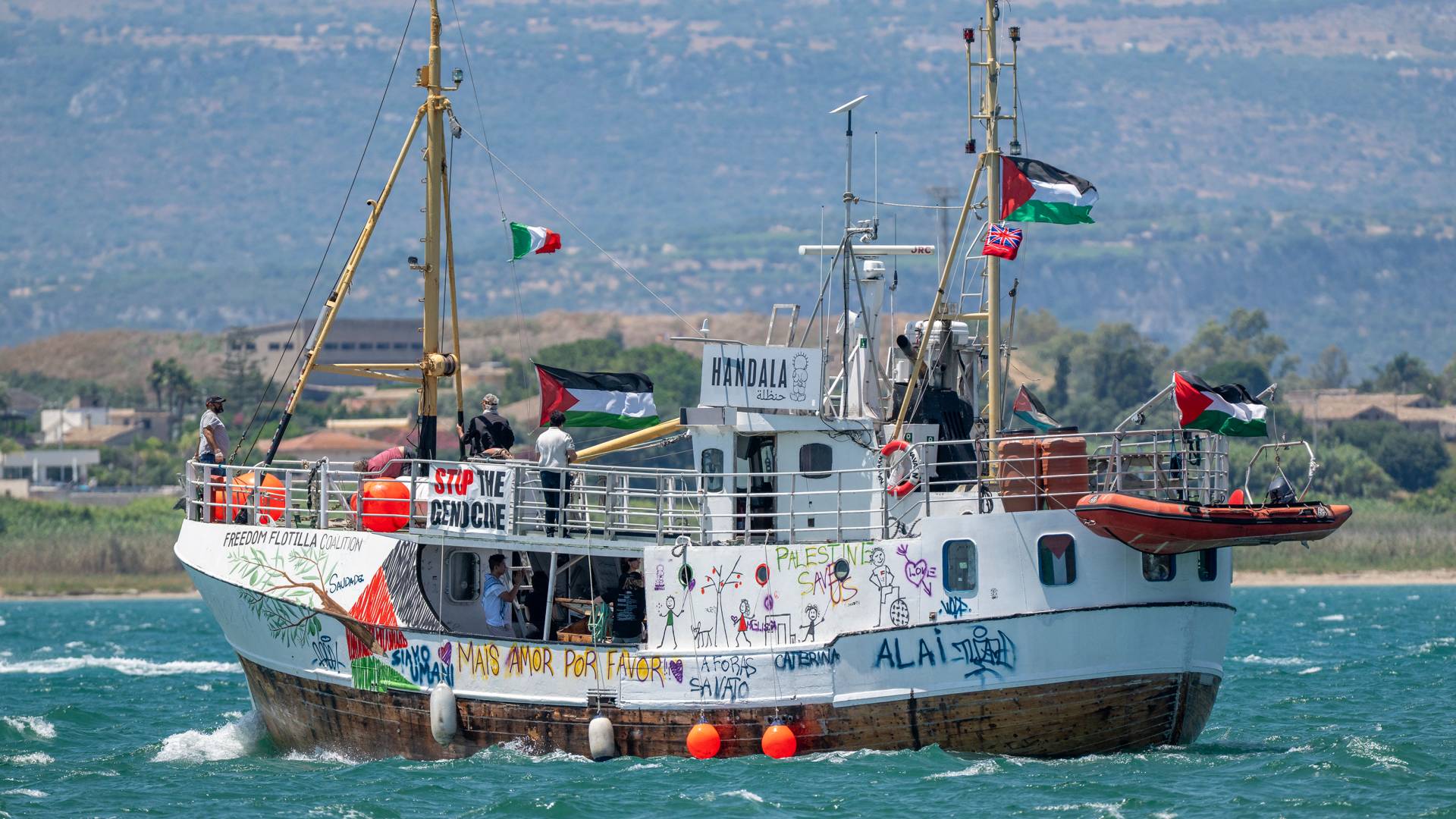 السفينة حنظلة