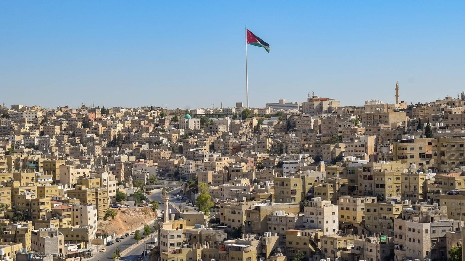 العاصمة عمان