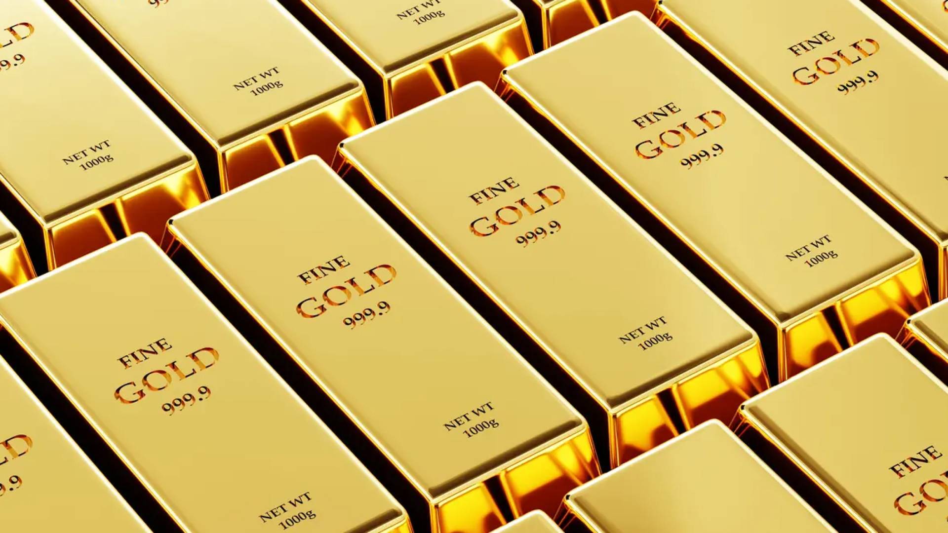 أونصات ذهبية