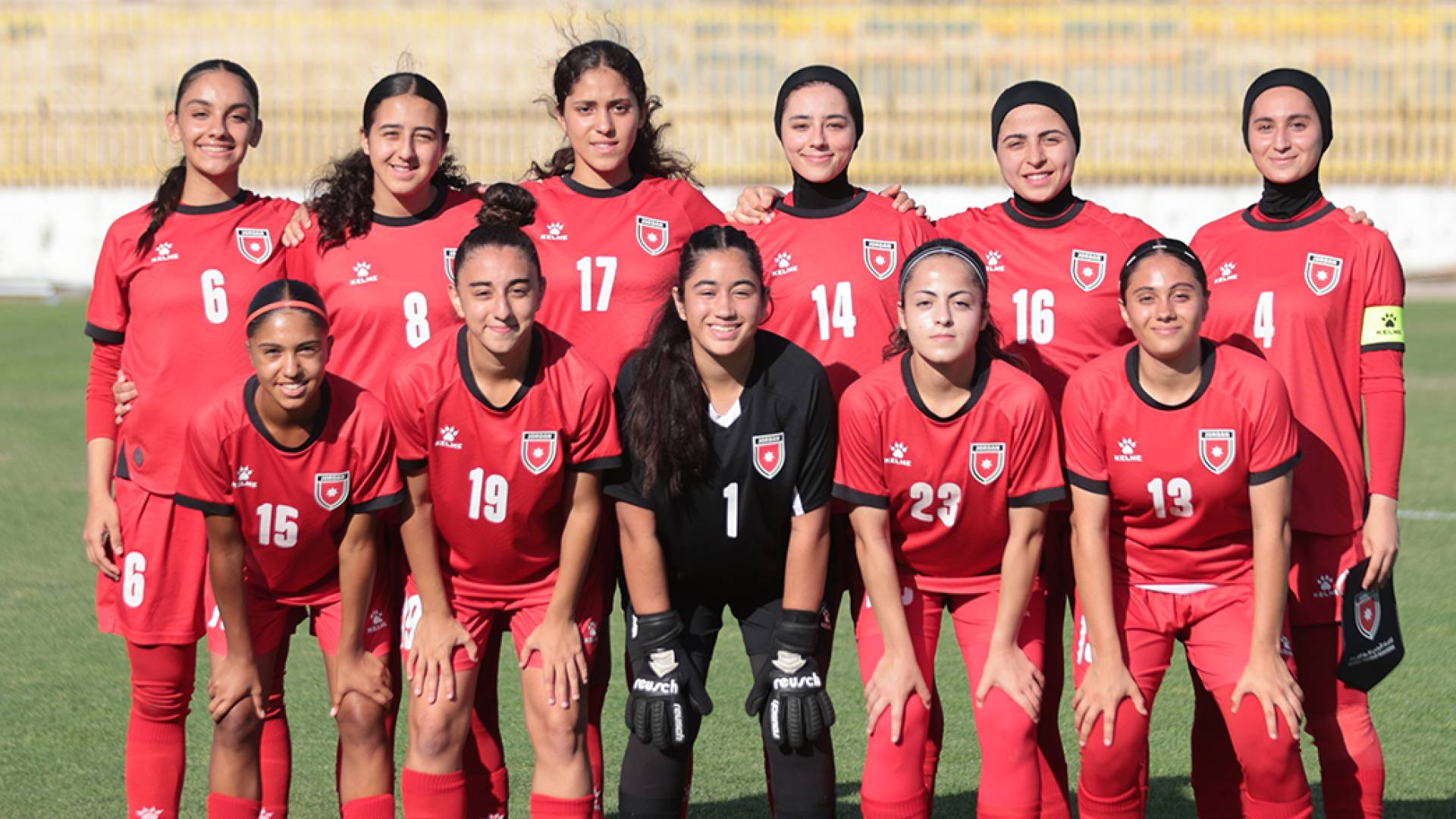 المنتخب الوطني