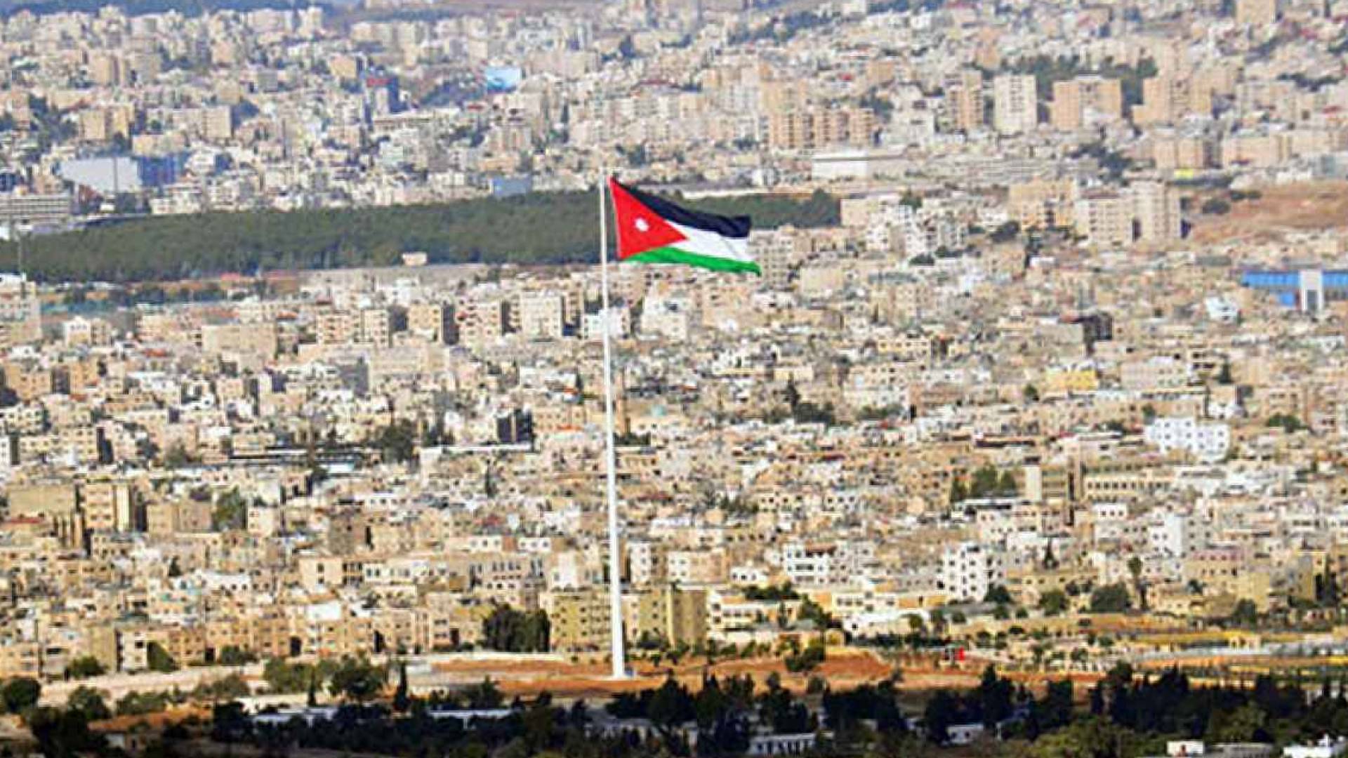 العاصمة عمان