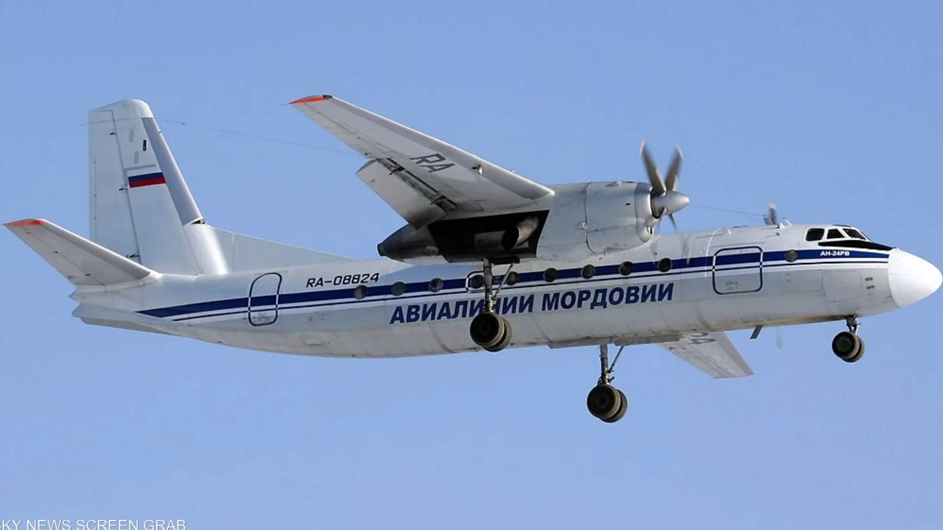 فقدان طائرة ركاب روسية على متنها 50 شخصا في أقصى الشرق.. ومصيرها لا يزال مجهولا