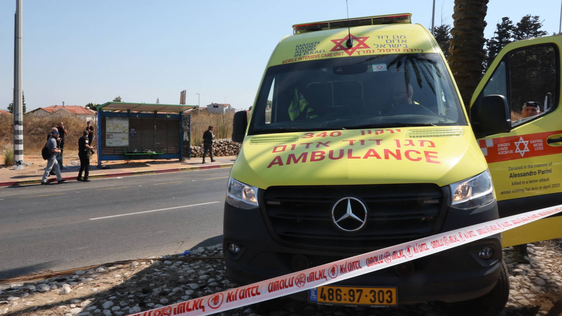 موقع عملية الدهس