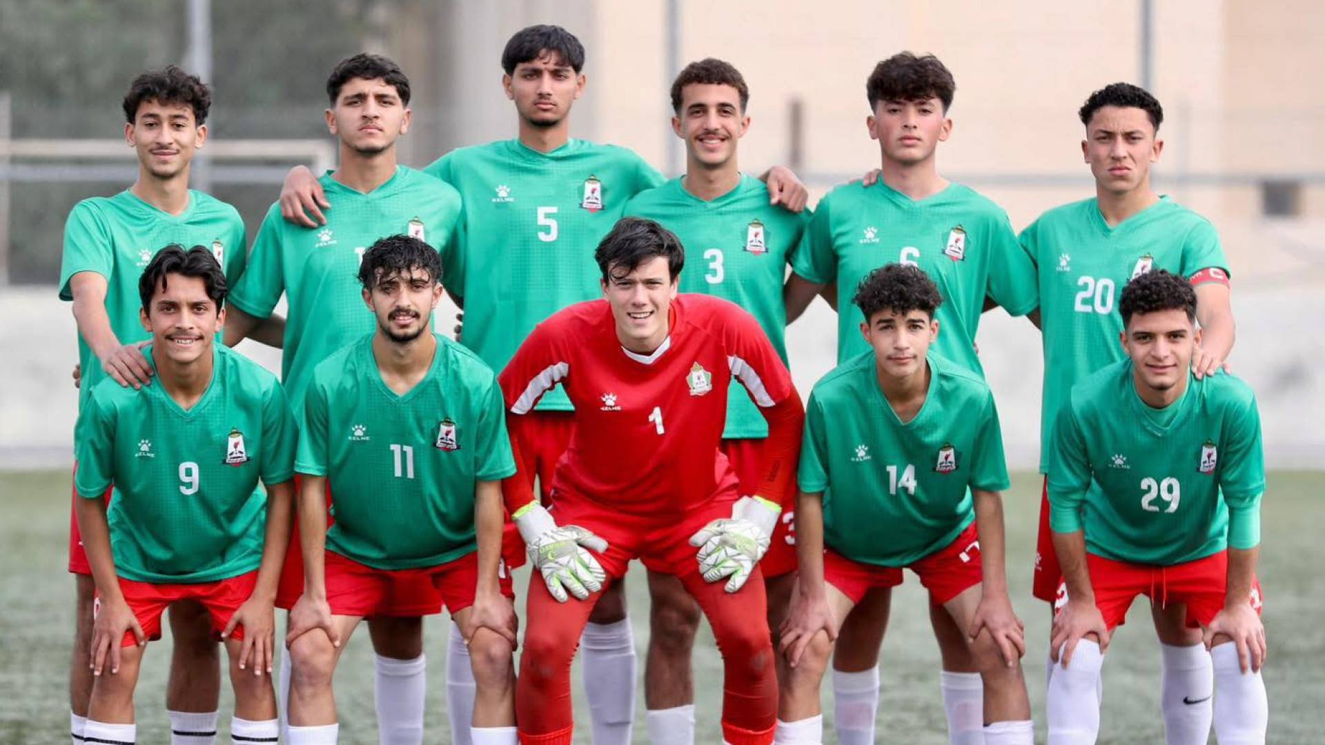 نادي الوحدات الأردني فئة 17 عاما