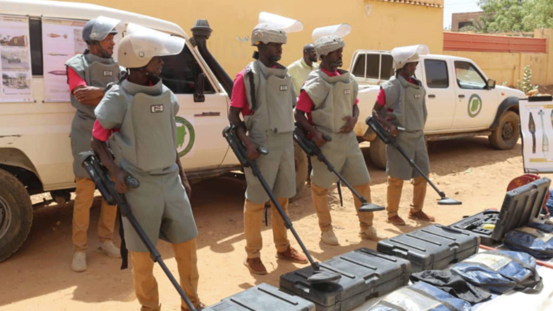 فرق ازالة الالغام (السودانية)