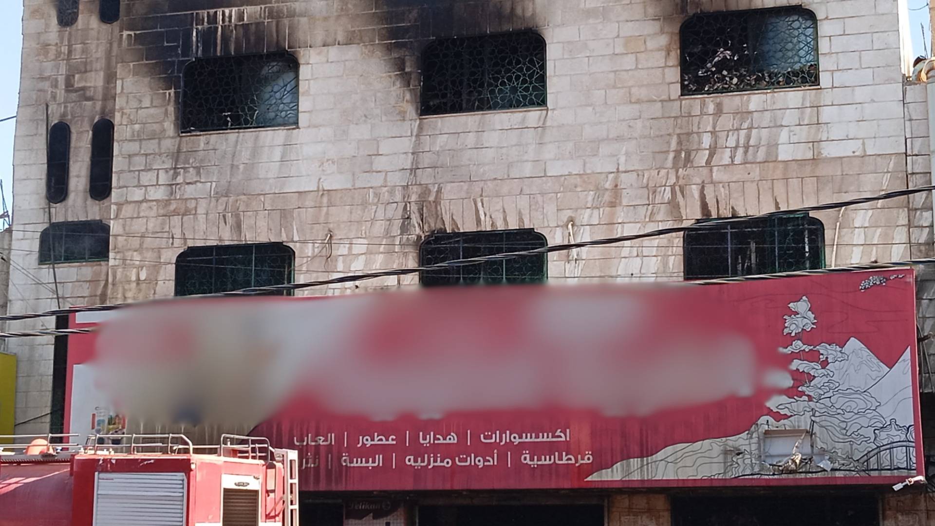 المحال التجارية التي تعرضت للحريق في الكرك