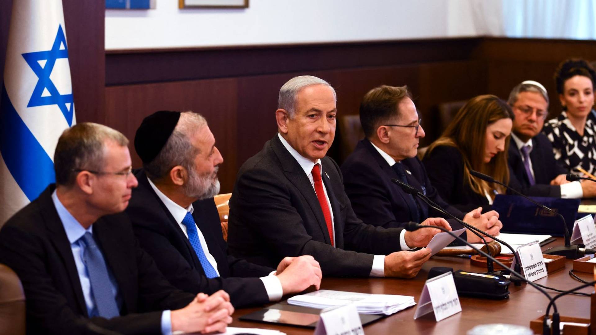 حكومة نتنياهو