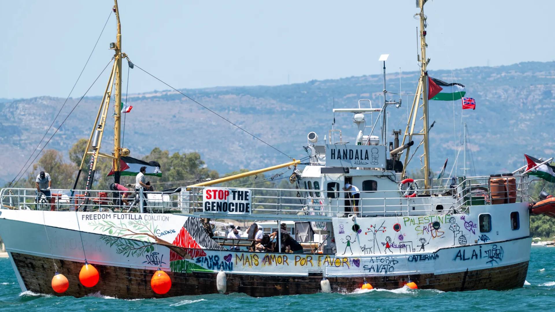 سفينة حنظلة