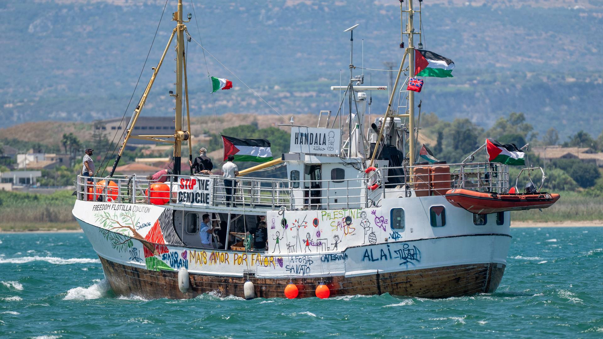 السفينة حنظلة