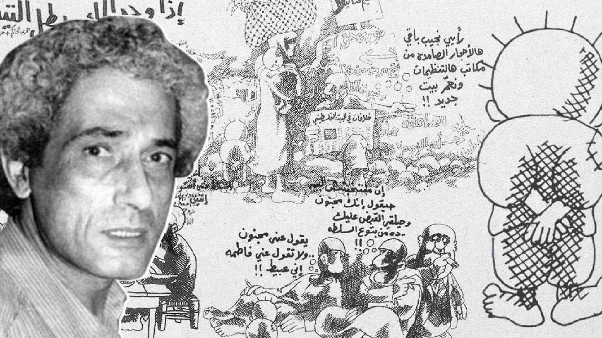 من هو ناجي العلي؟