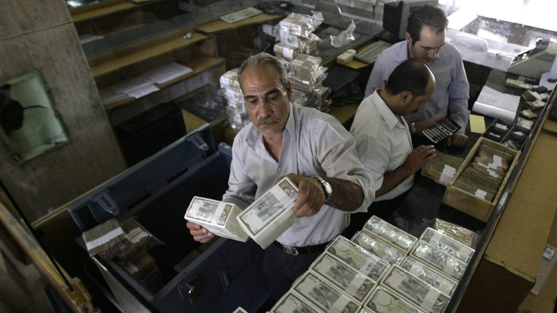 مصارف في سوريا