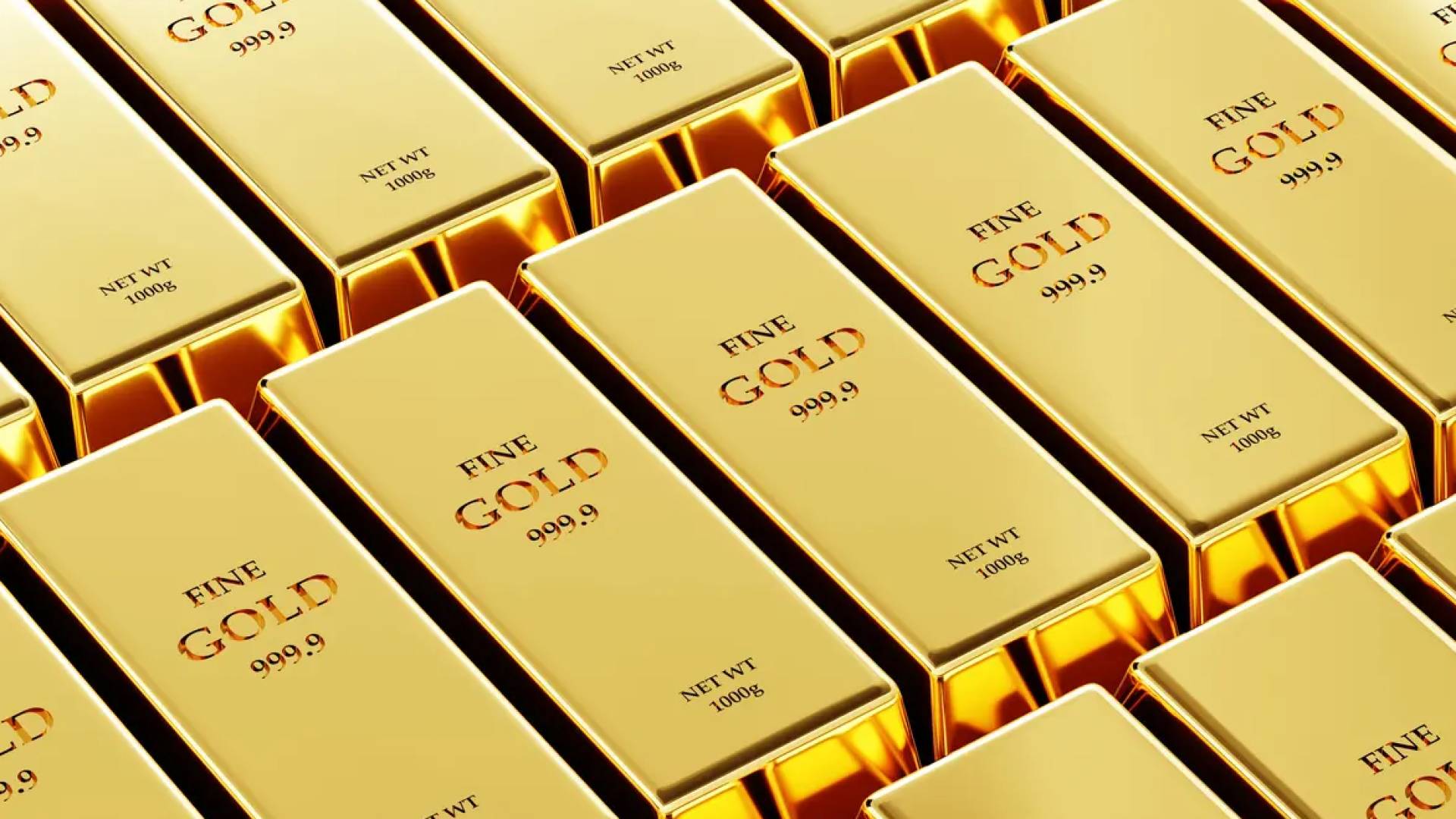 أونصات ذهبية