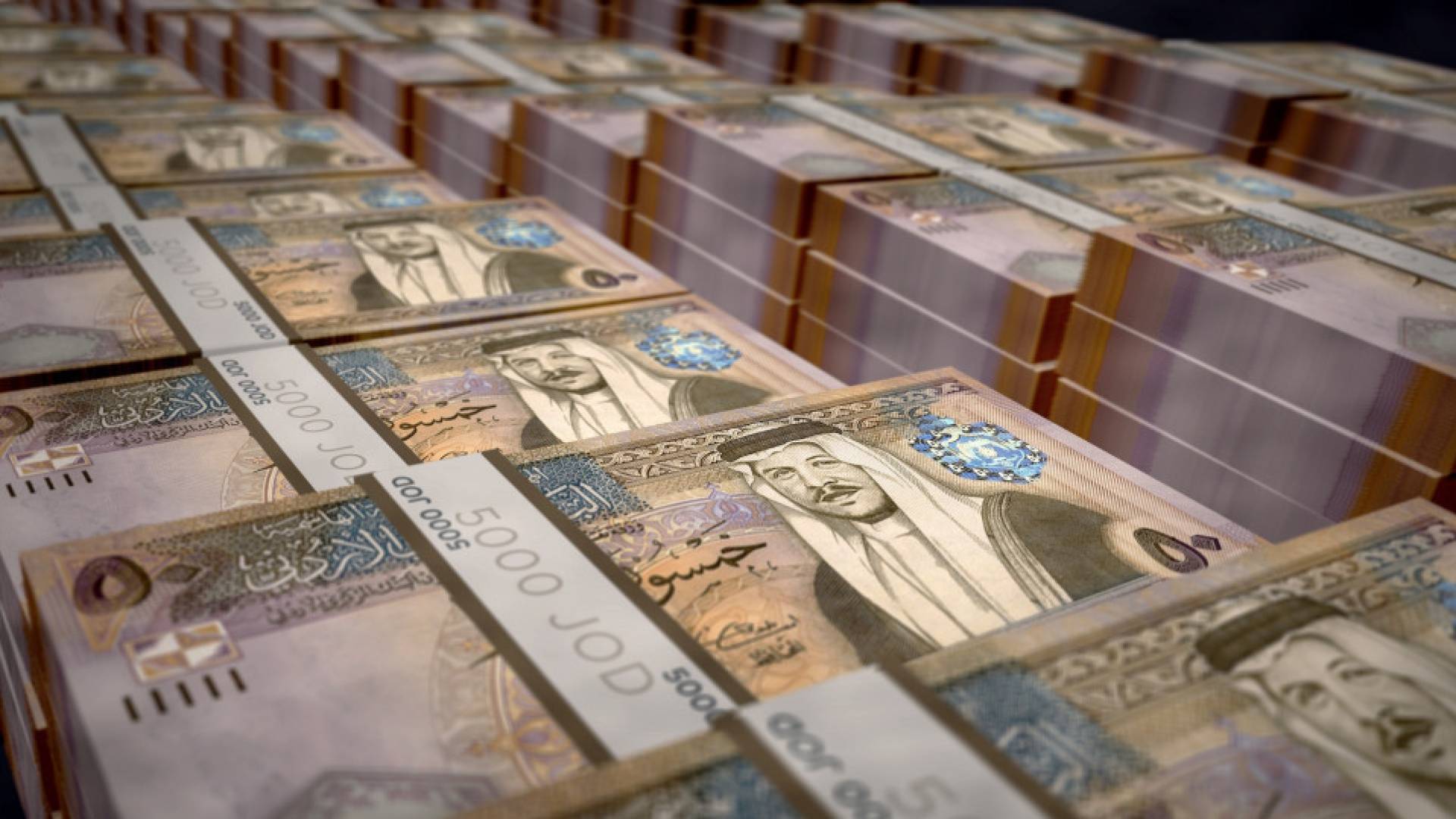 الدينار الأردني