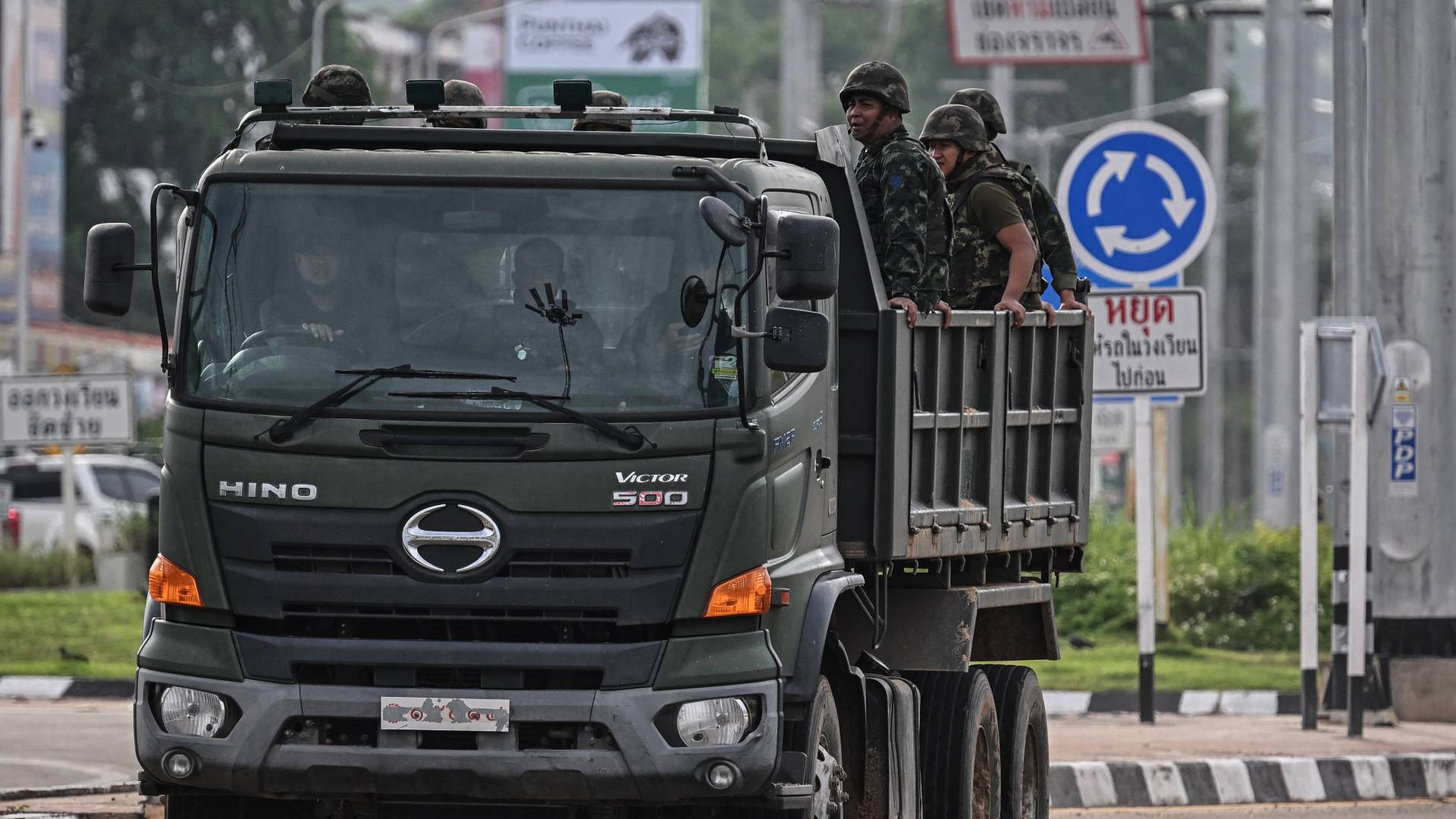 قوات الجيش التايلاندي