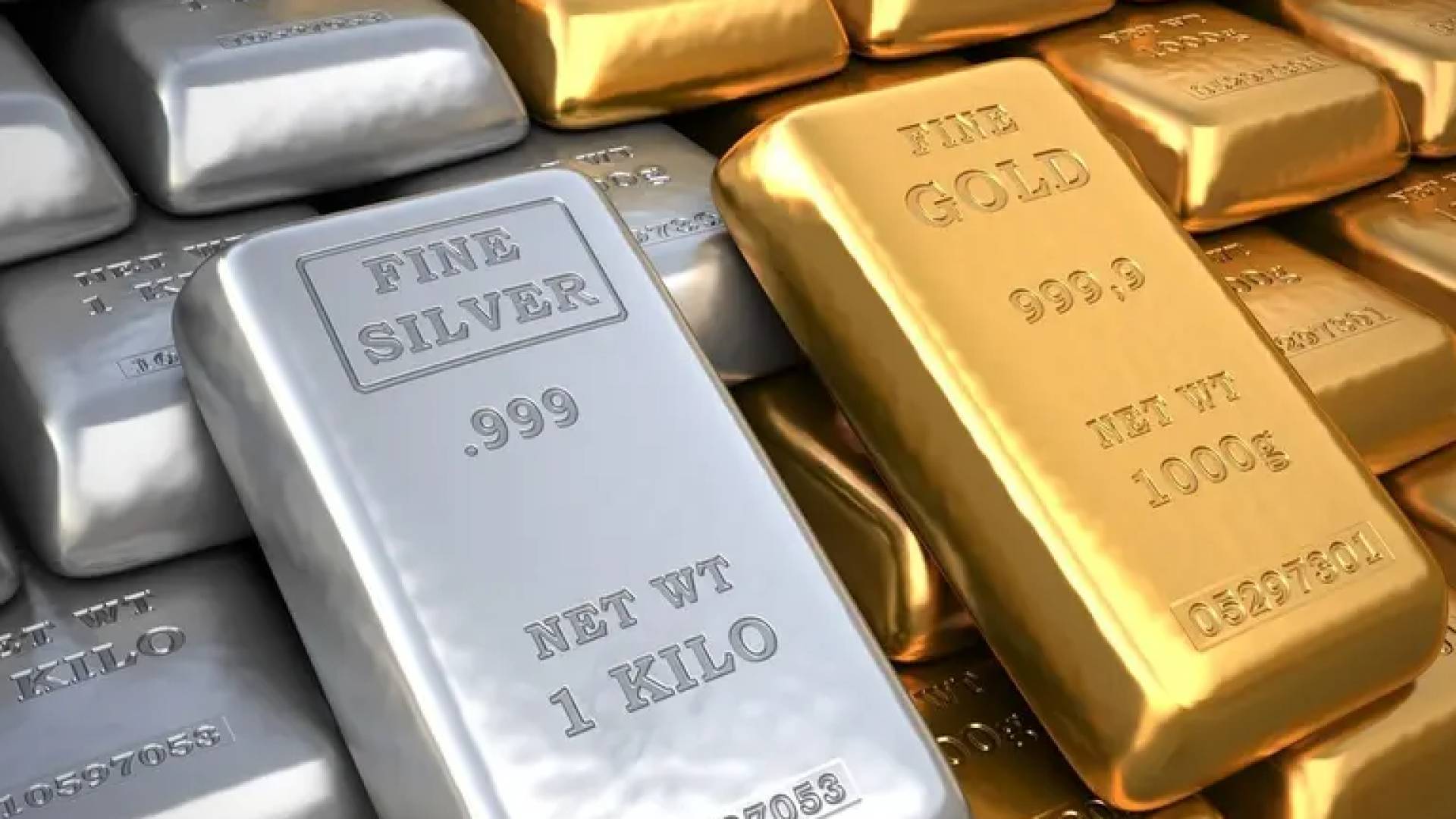 الذهب والفضة