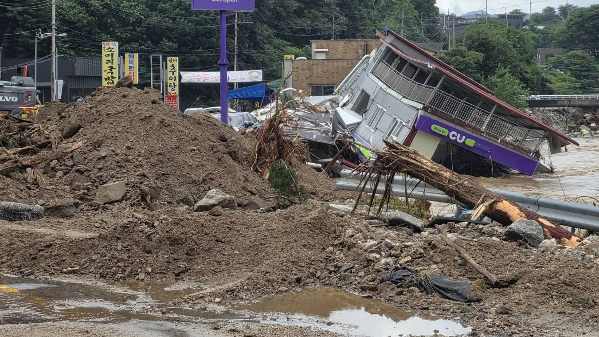 الفلبين إعصار "كو-ماي"