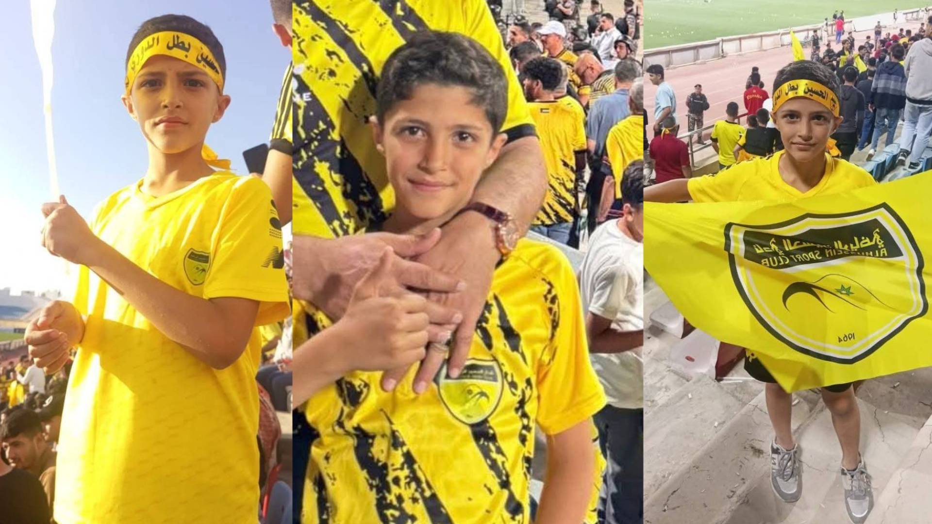 الطفل عبد الله العلاونة