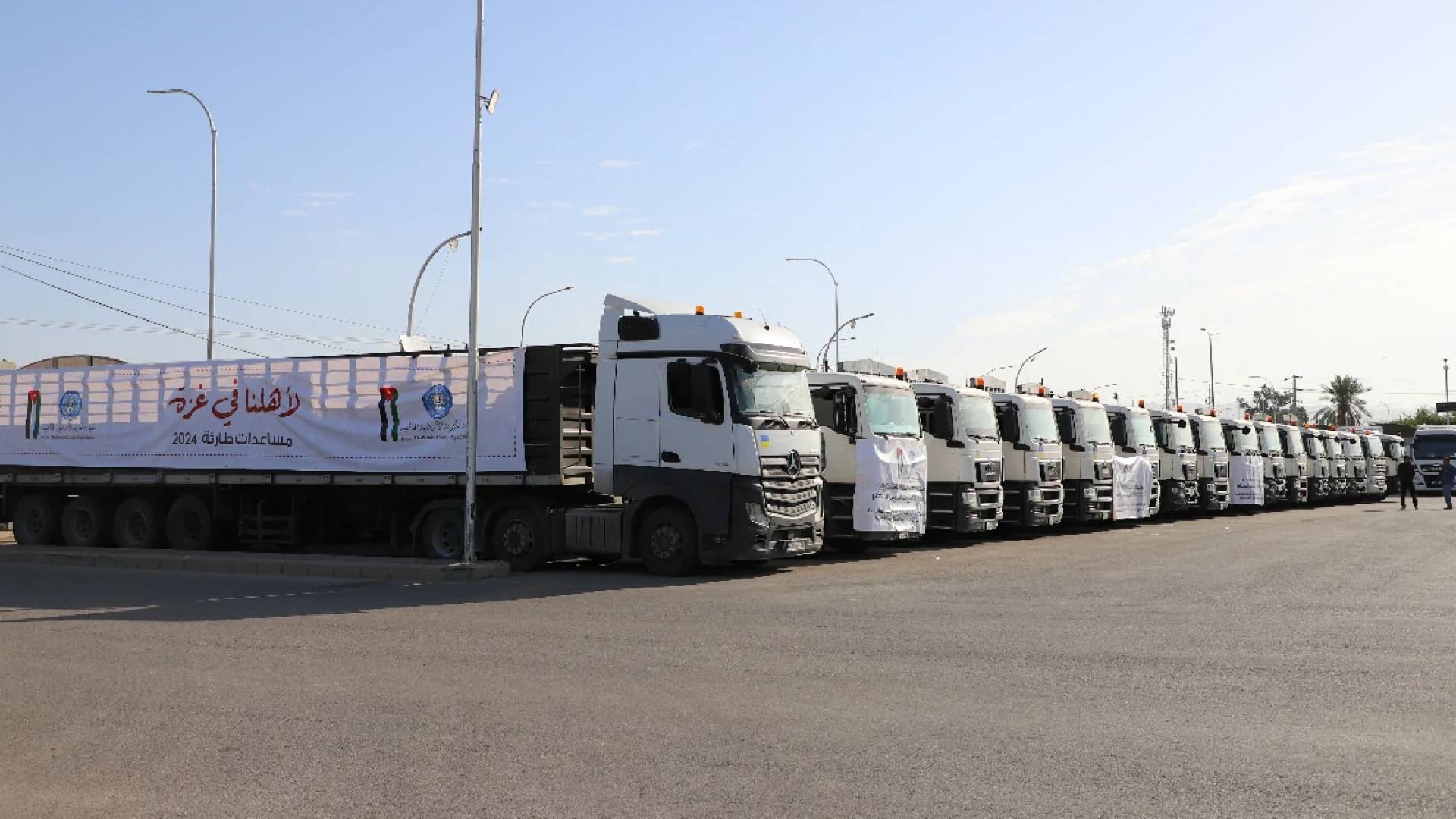 جسر بري إلى غزة