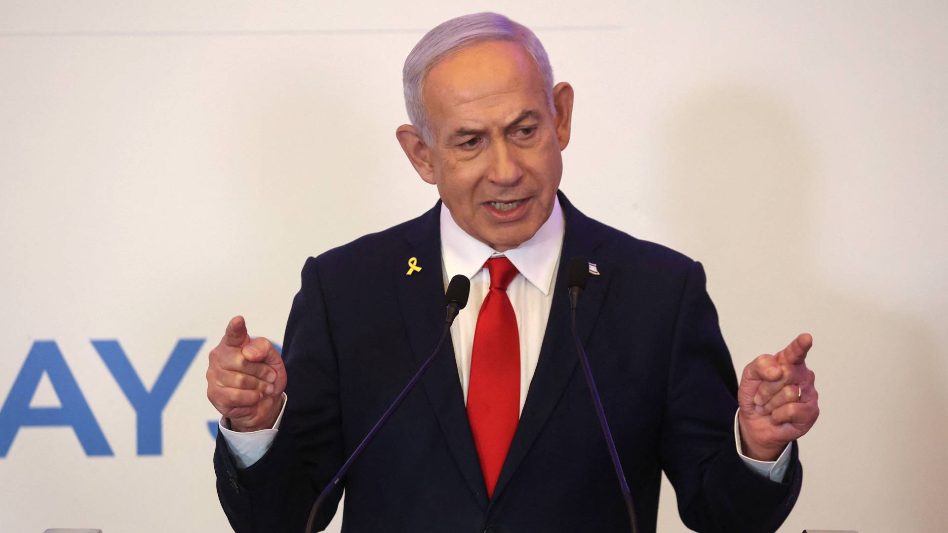 رئيس حكومة الاحتلال الإسرائيلي بنيامين نتنياهو