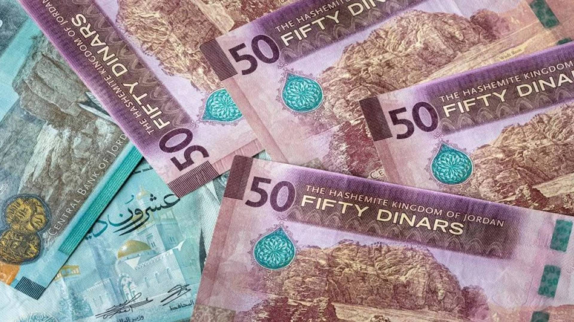 أموال اردنية
