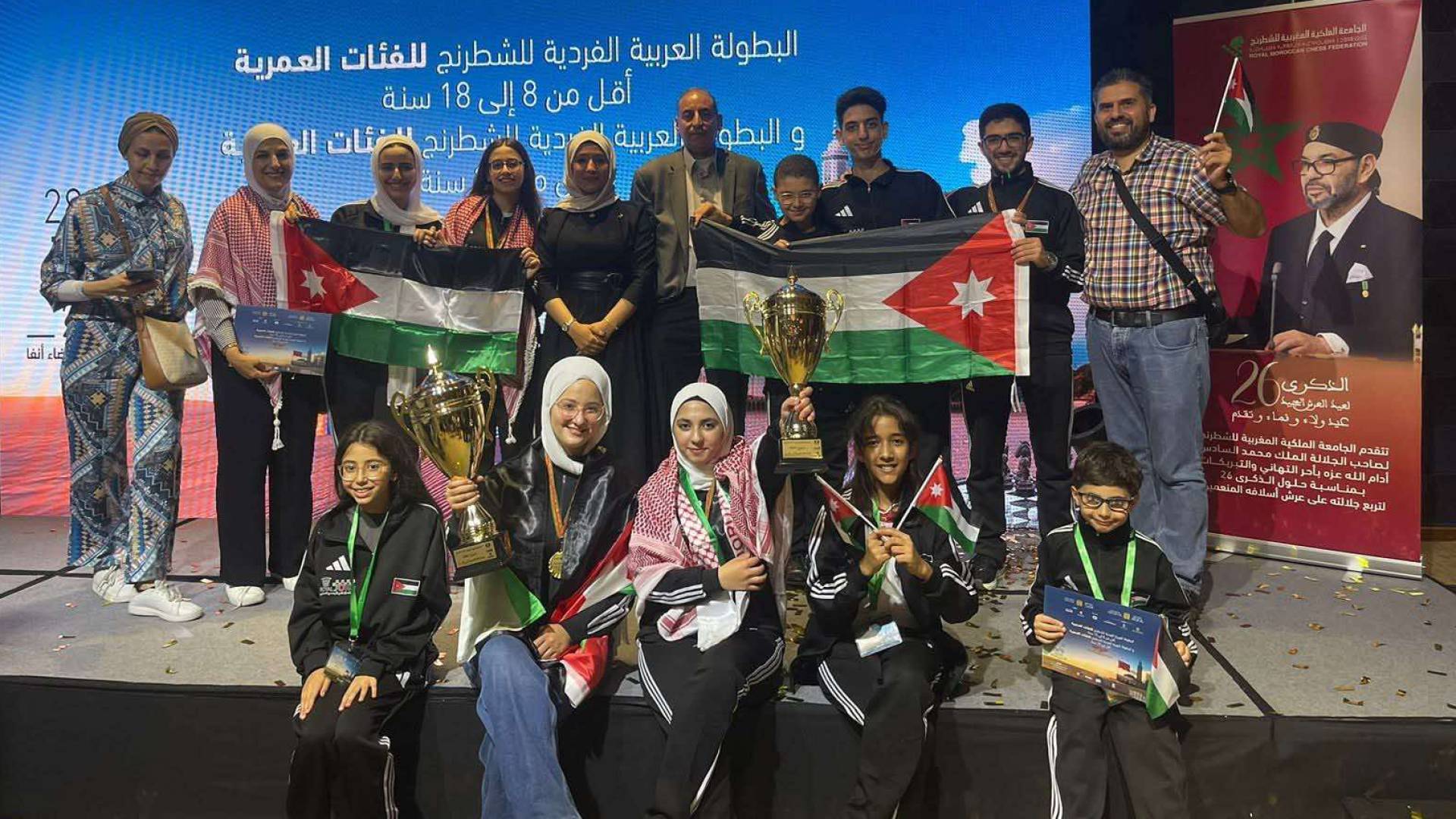 أربع ميداليات وألقاب دولية جديدة لمنتخب الشطرنج في البطولة العربية