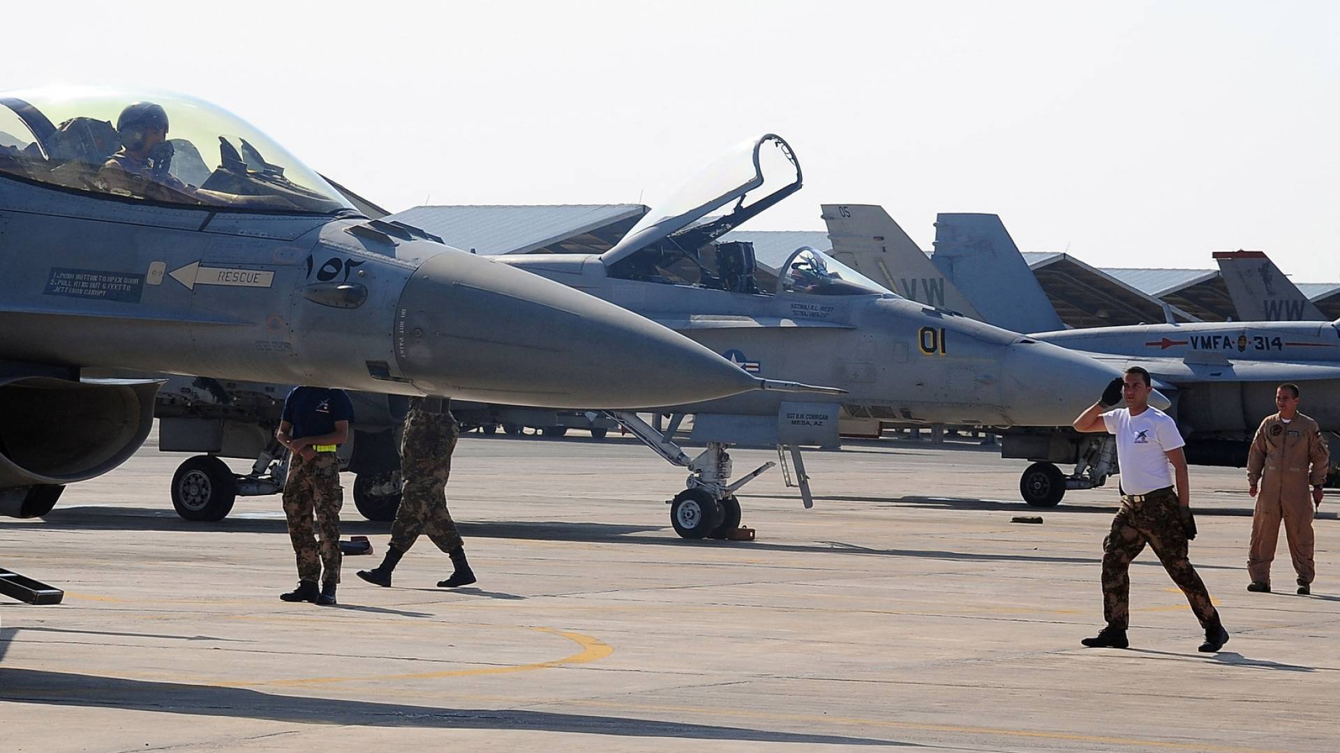 سلاح الجو الملكي