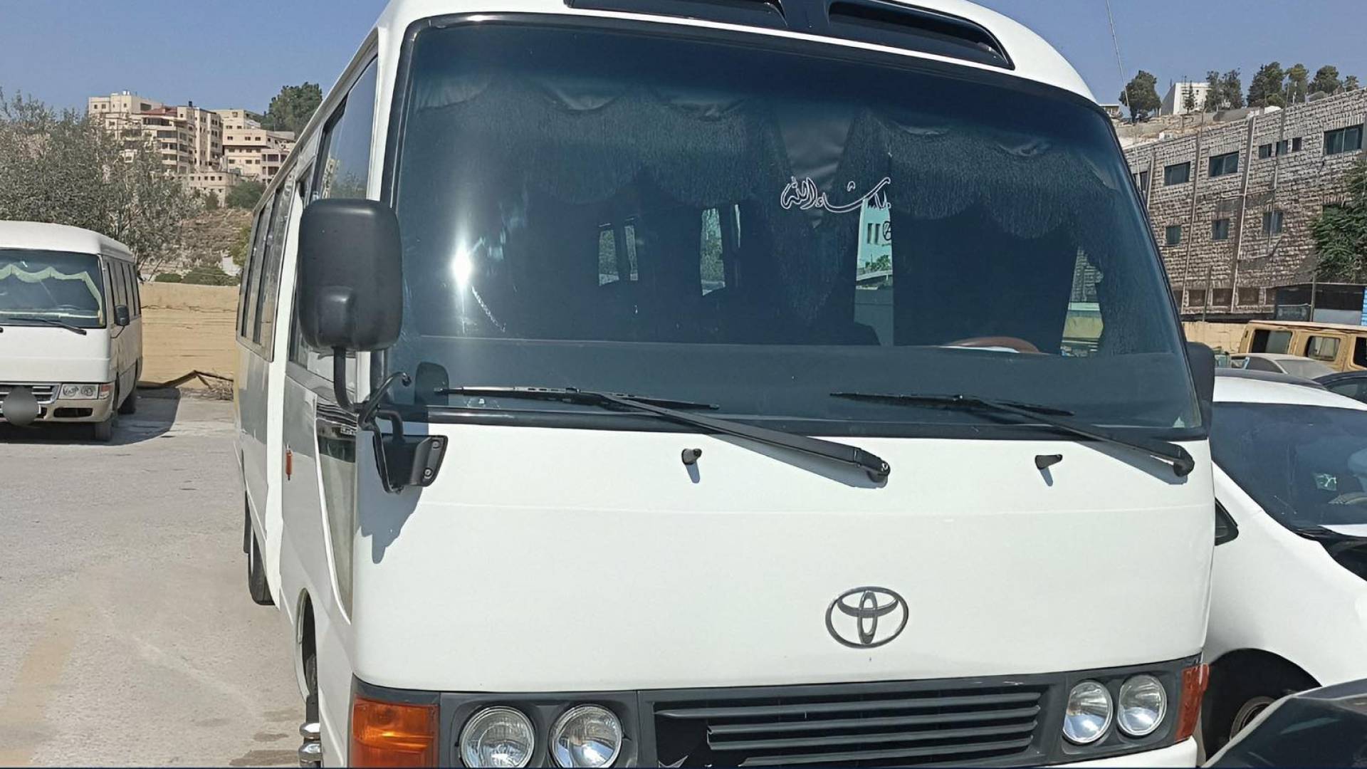 الحافلة التي تم ضبطها