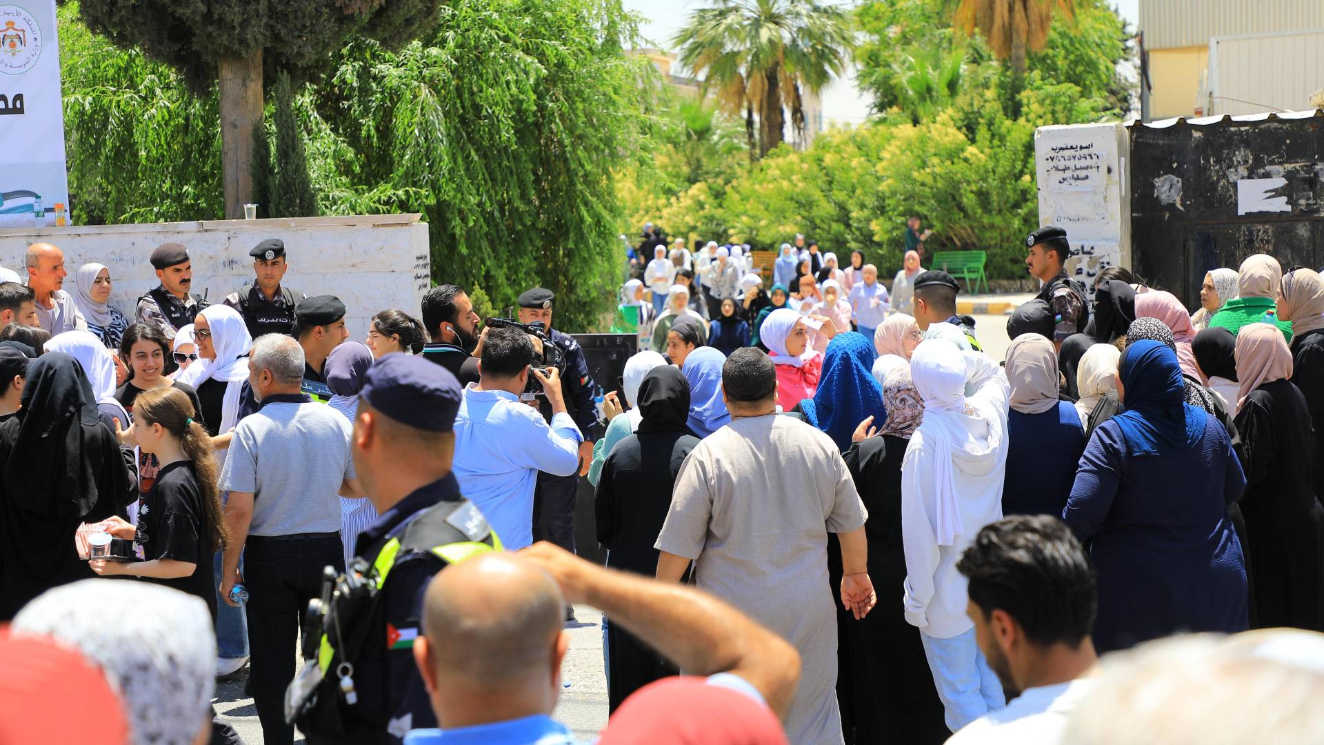 امتحانات توجيهي