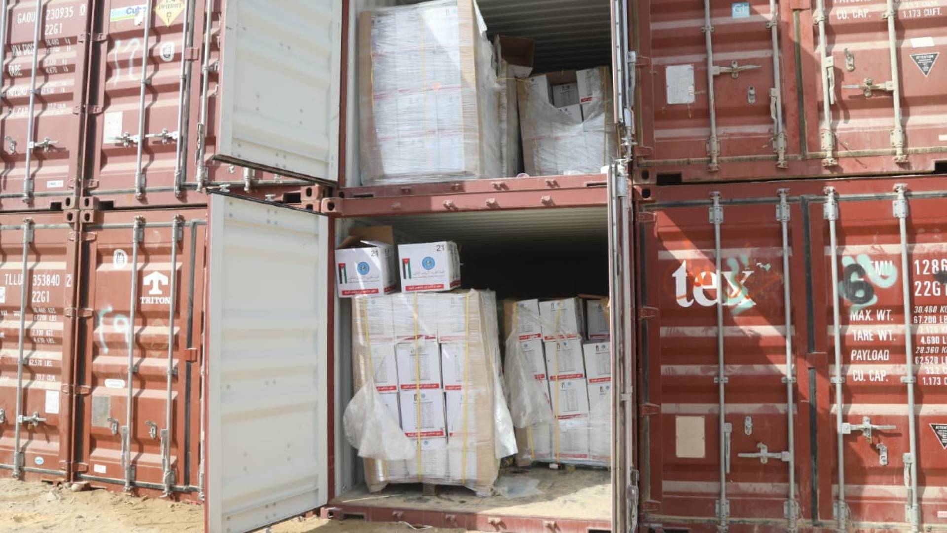 قافلة تزويد إغاثية للمستشفى الميداني الأردني جنوب غزة/7