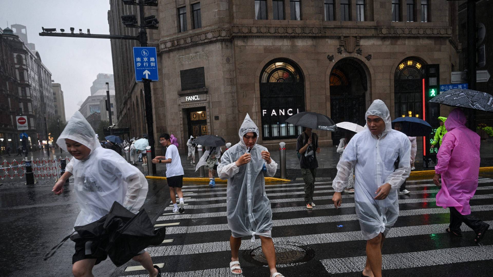 شنغهاي، الصين