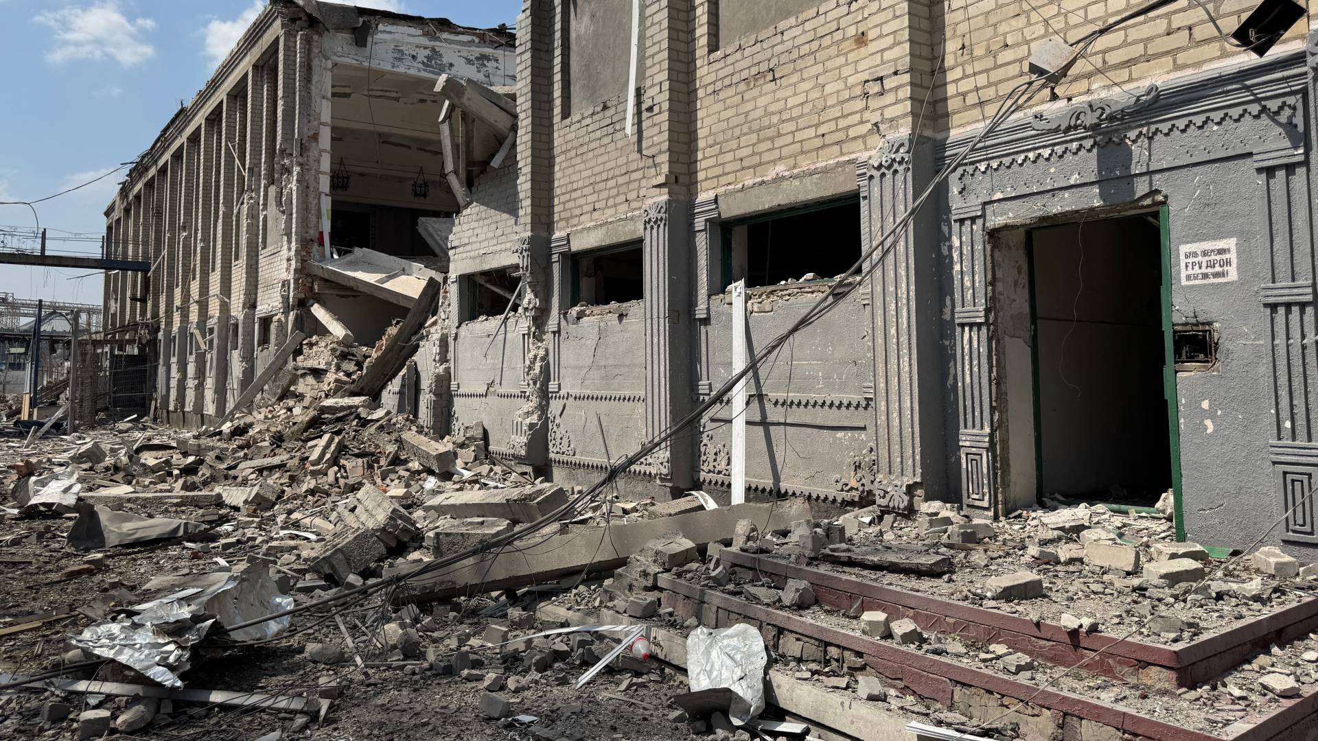 قصف روسي على كييف