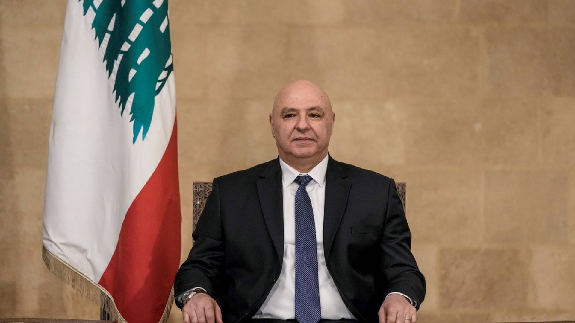 الرئيس اللبناني- العماد جوزيف عون