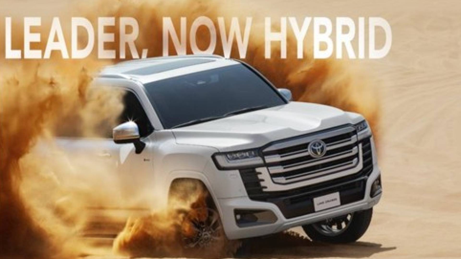 تويوتا تدشن عصر السيارات الكهربائية للطرقات الوعرة وتطلق أول لاند كروزر هايبرد في الشرق الأوسط وقريبا في الأردن