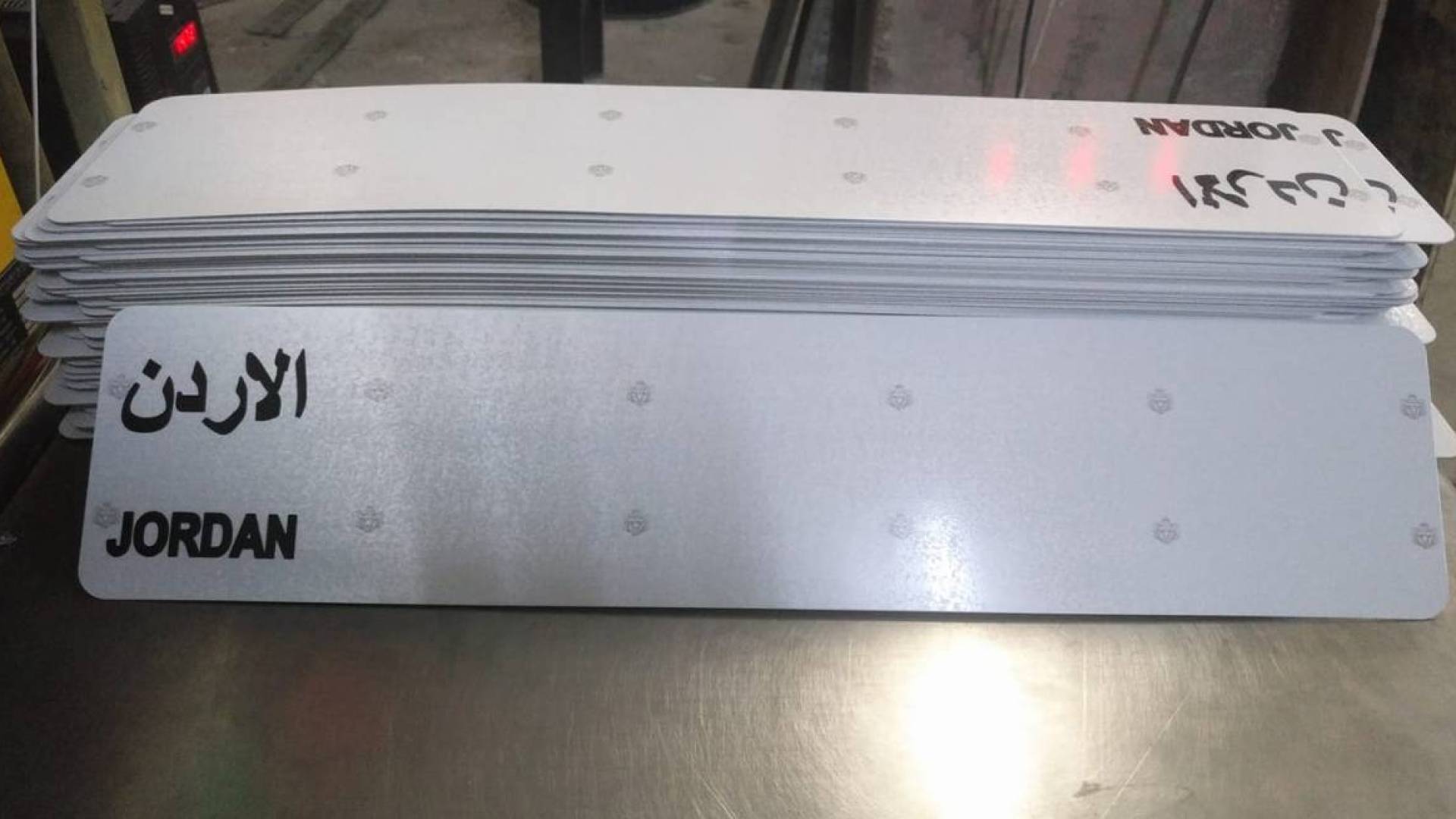 لوحات المركبات