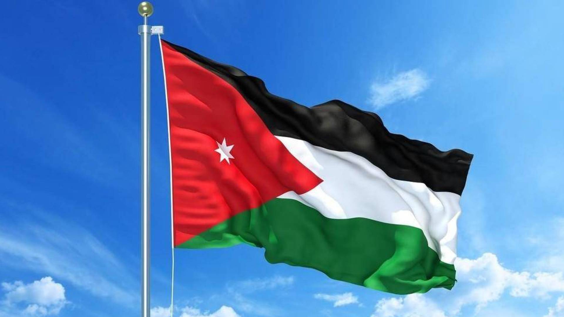 علم الاردن "أرشيفية"