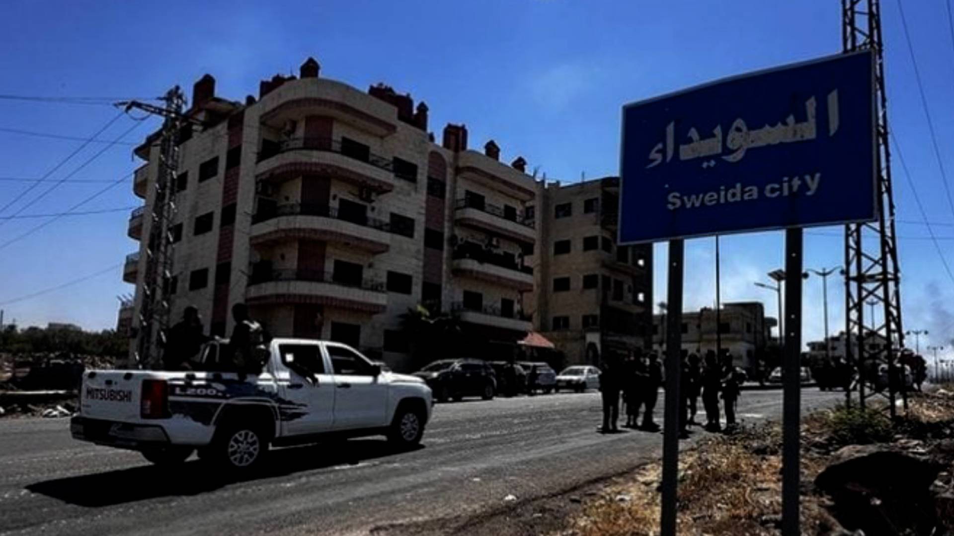 إعلام سوري :"مقتل شخصين في أول خرق لوقف إطلاق النار في السويداء منذ أسبوعين"