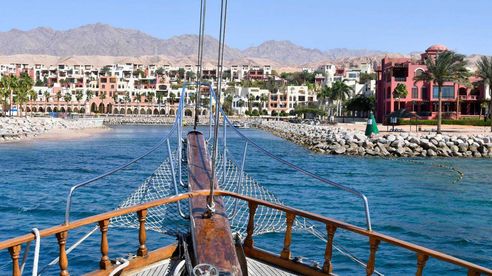 السياحة في العقبة