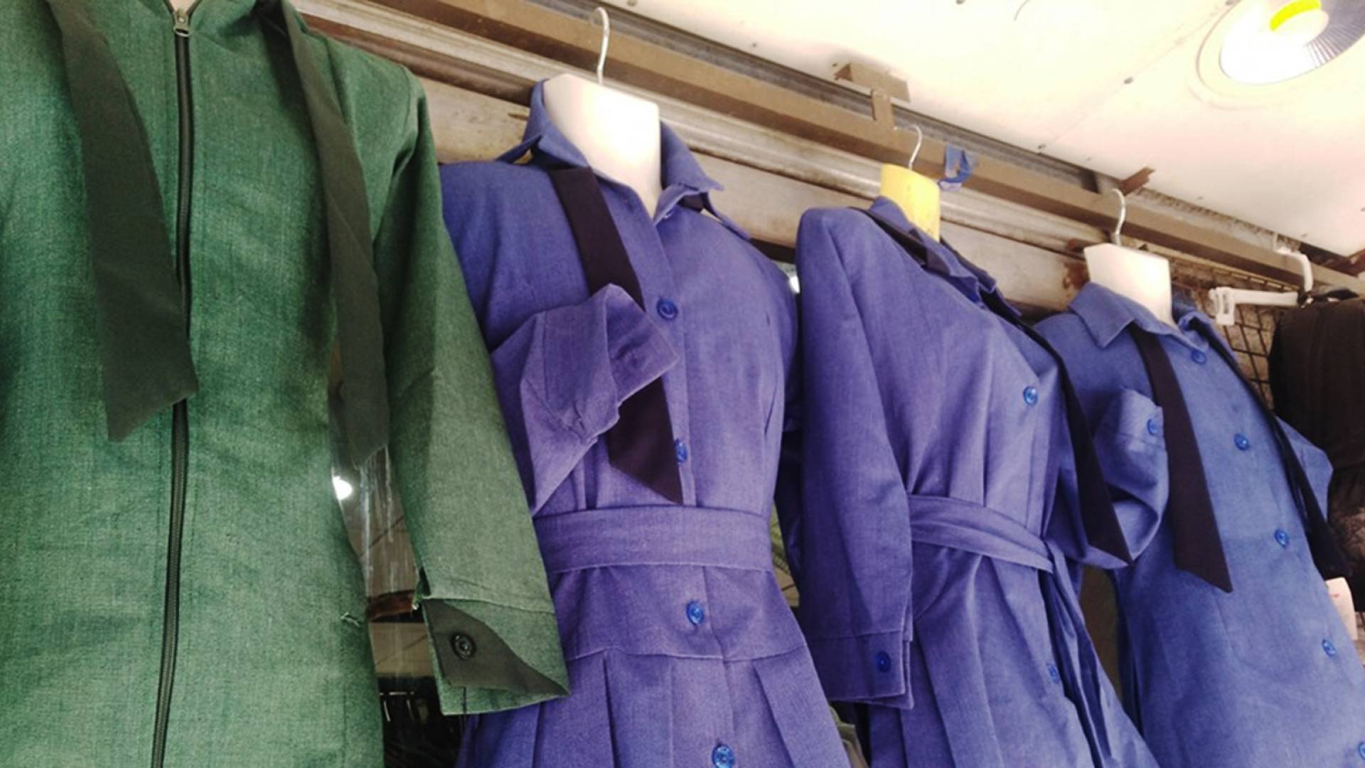 الزي امدرسي الحكومي