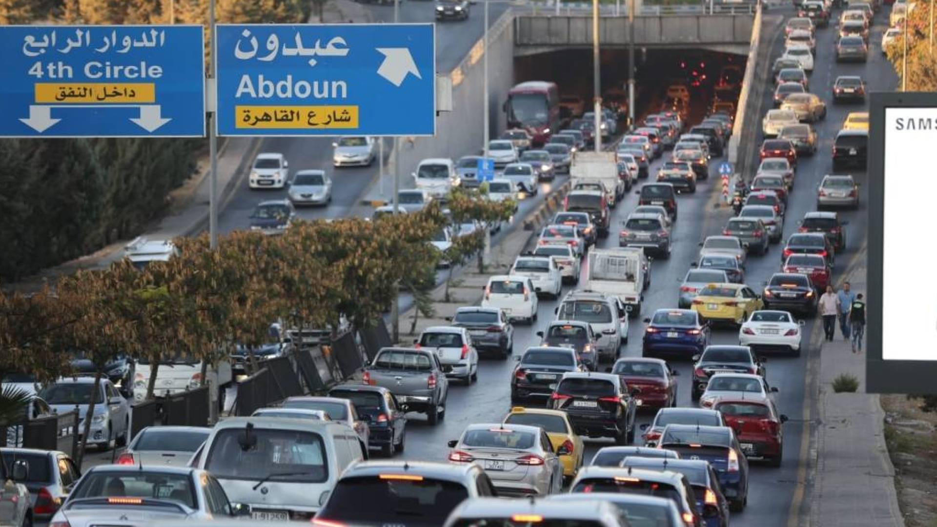 إدارة السير تحذر من السلوكيات الخاطئة أثناء الازدحامات المرورية