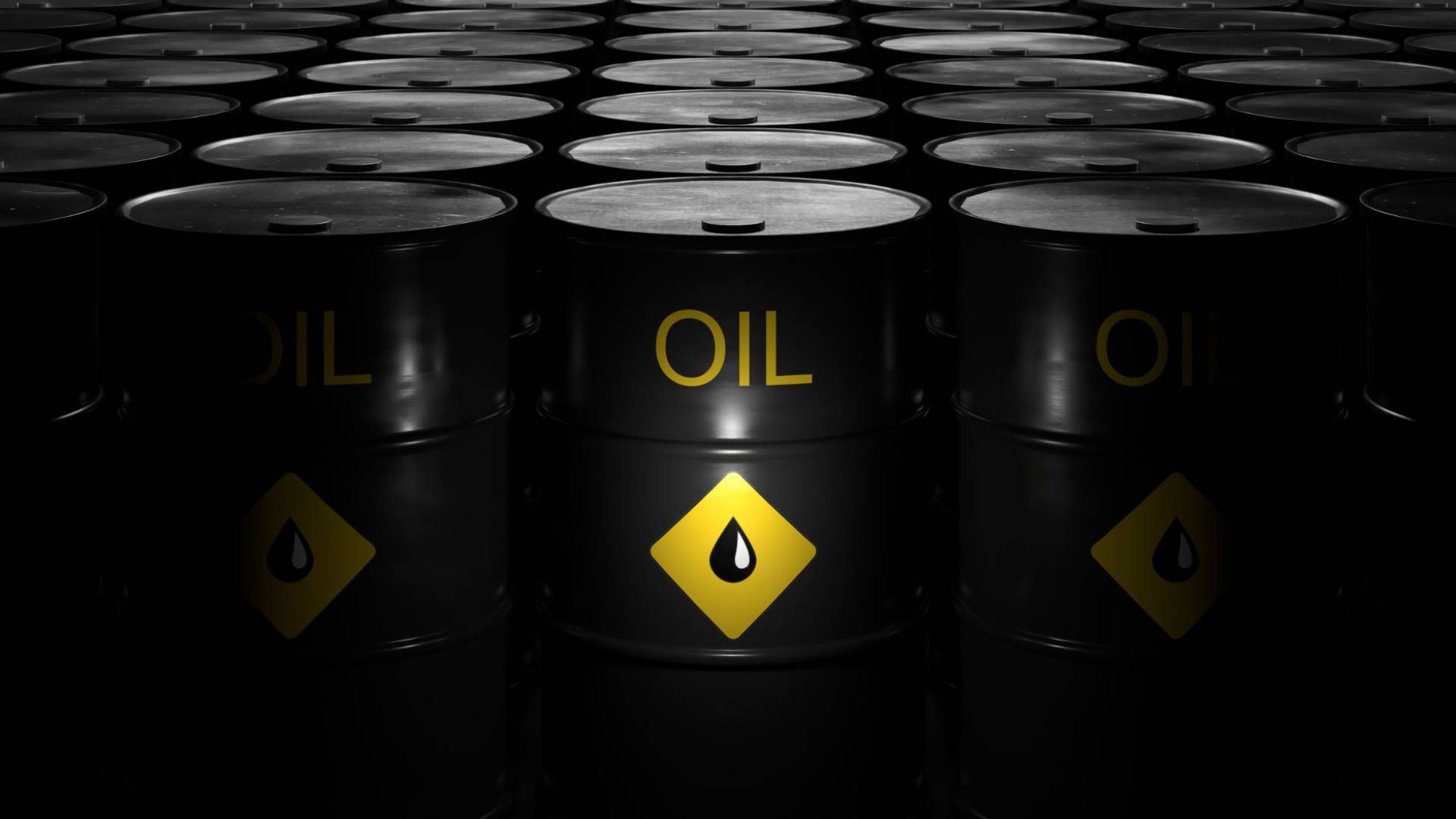 انتاج النفط