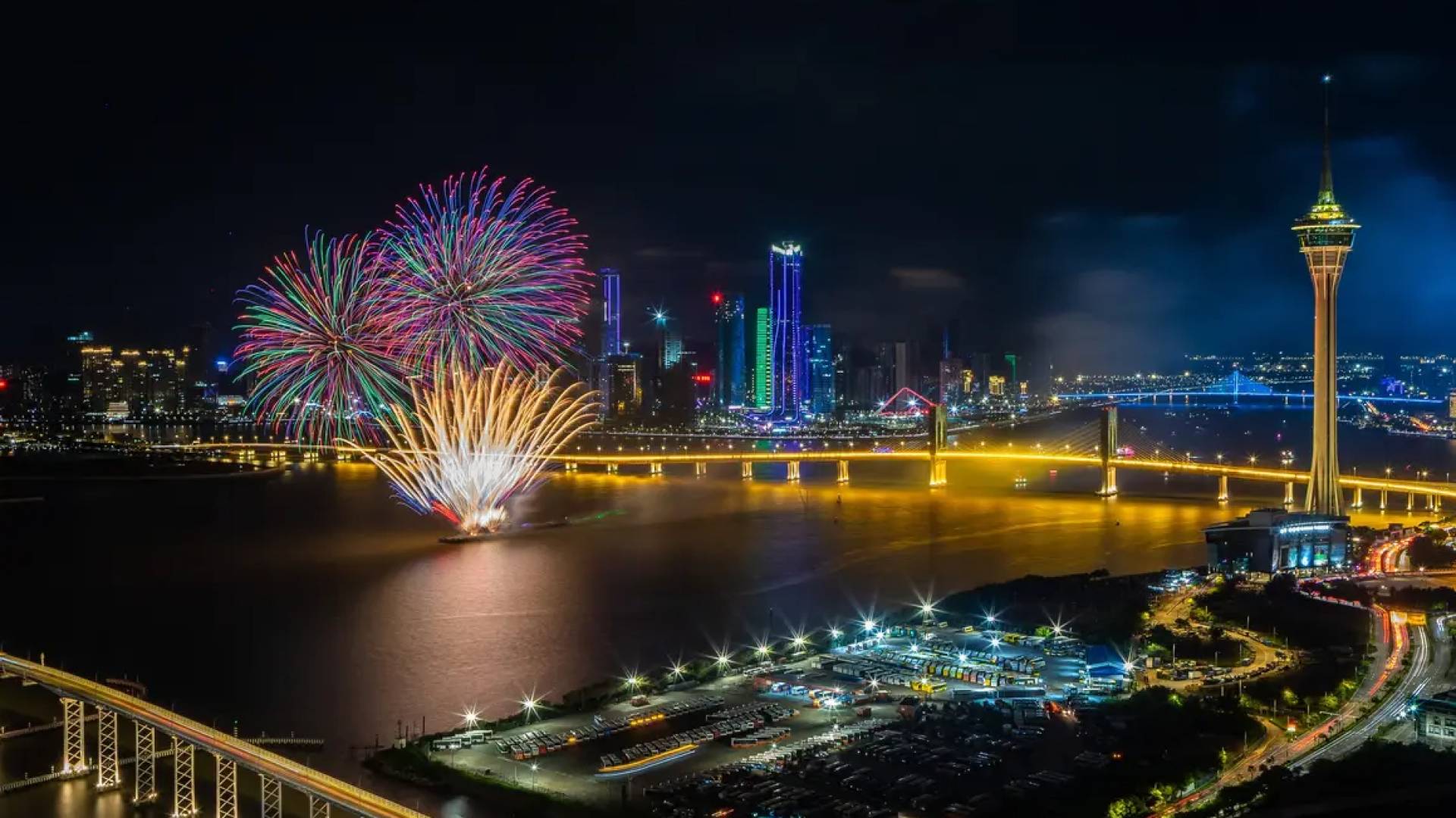 ألعاب نارية