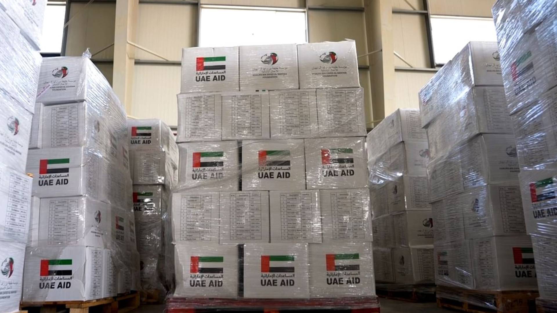 مساعدات للاهلا في قطاع غزة