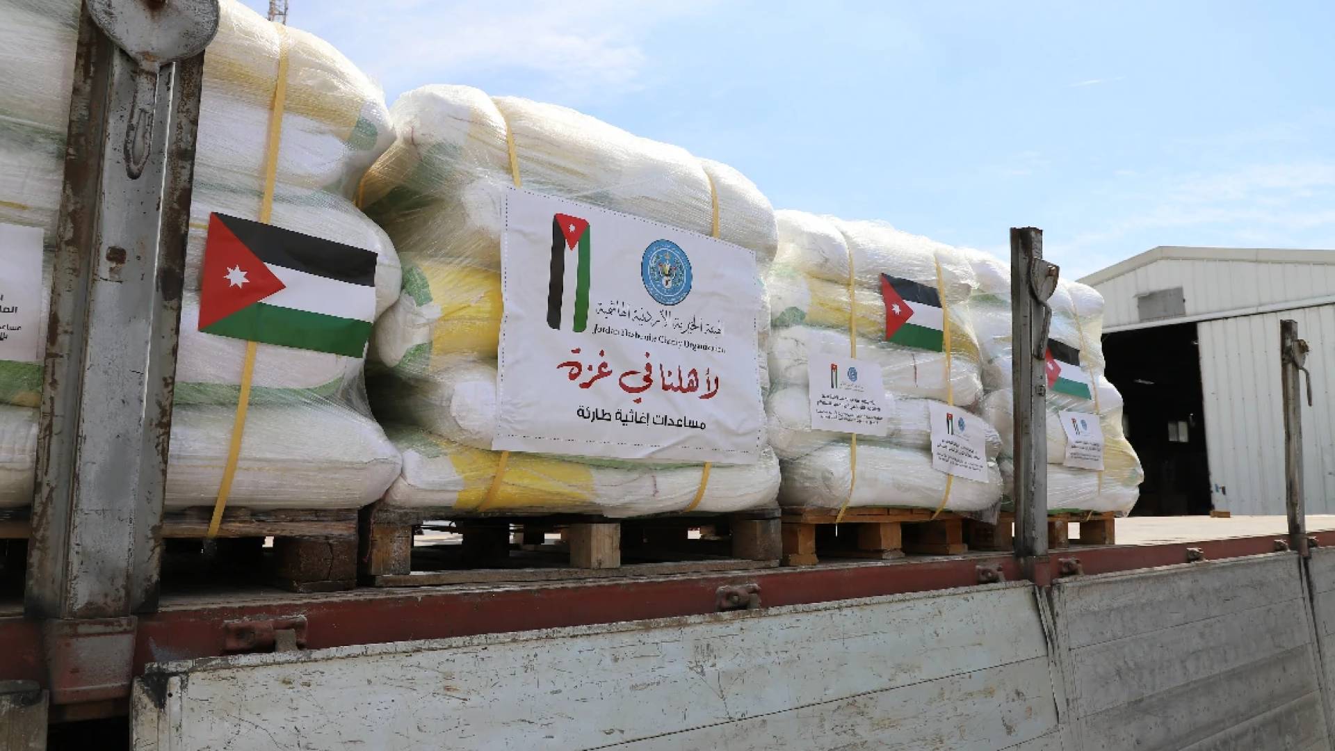 الهيئة الخيرية الهاشمية: أكثر من 427.7 مليون دولار مجموع المساعدات الأردنية المقدمة لغزة