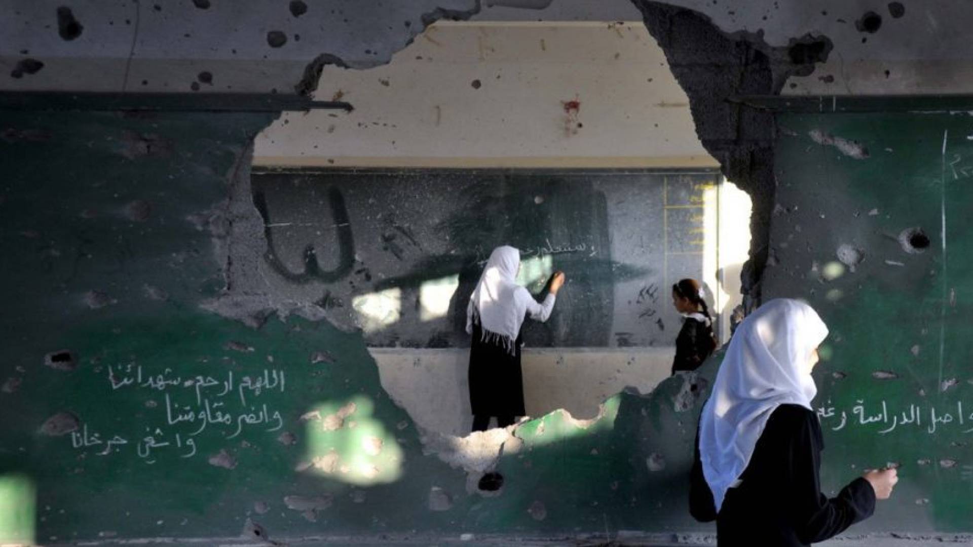 مدرسة في قطاع غزة